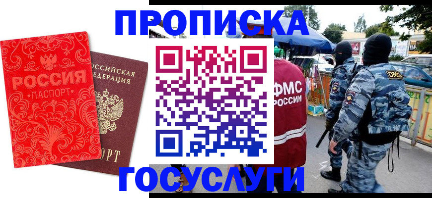 форма 3 в Назарово